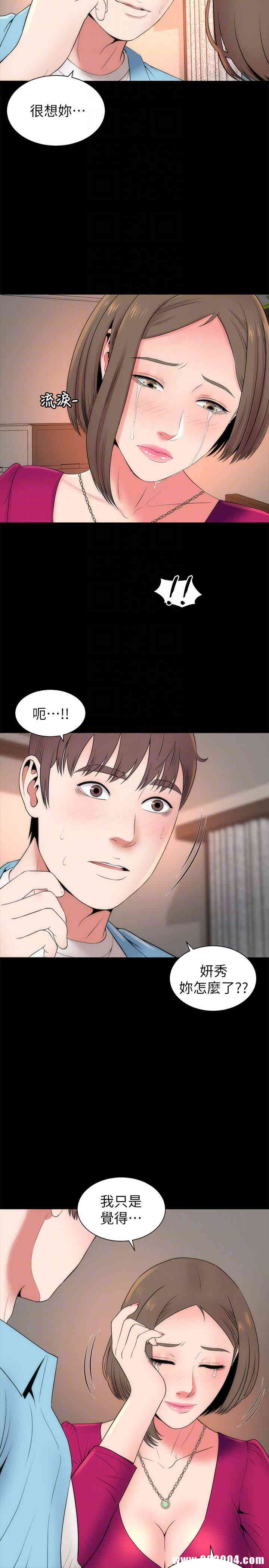 第23张