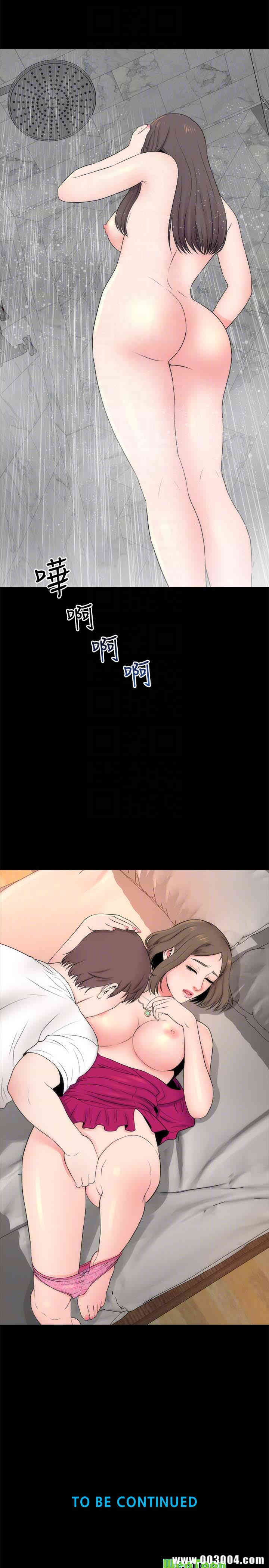 第29张