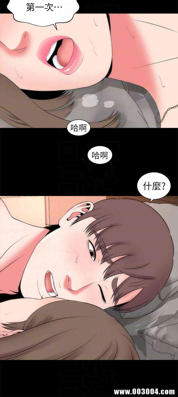 第27张