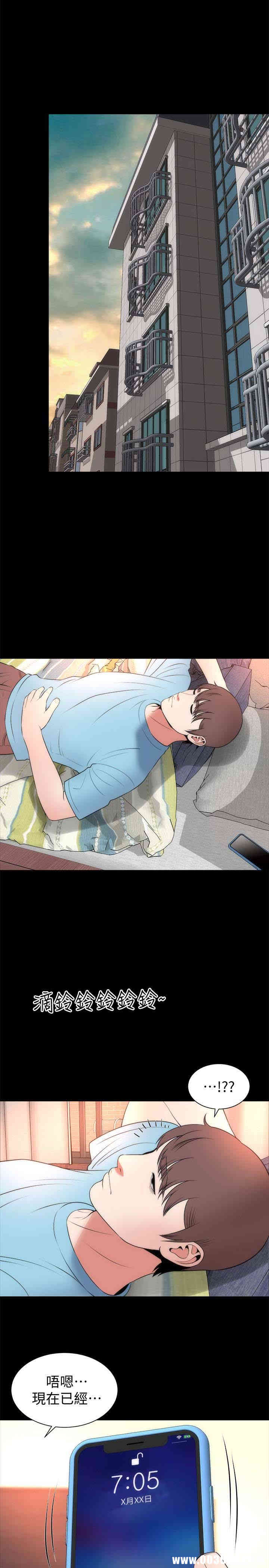 第26张