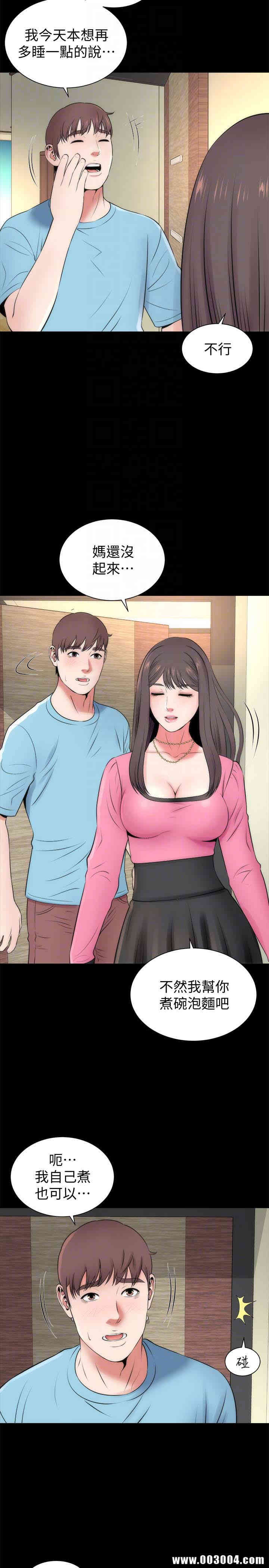第29张