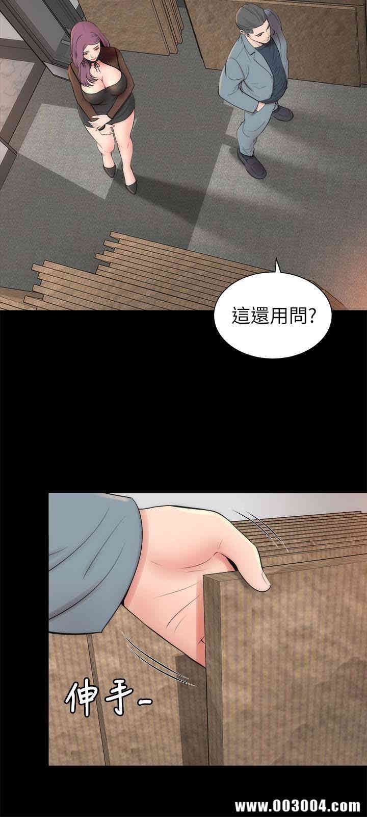 第21张