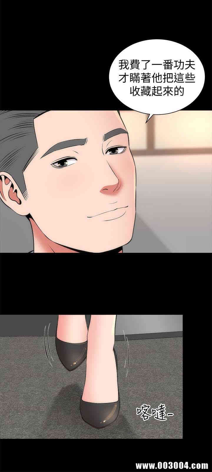 第24张