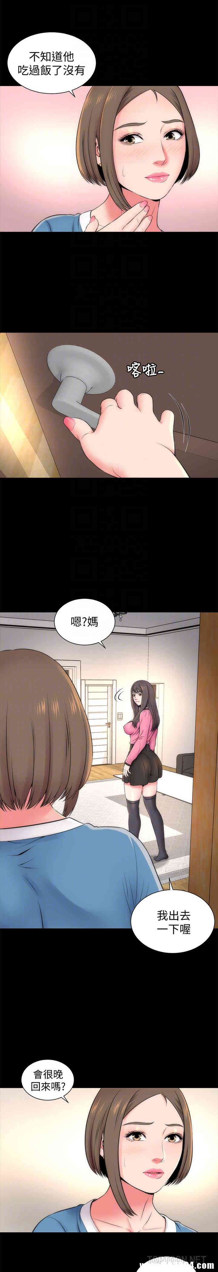 第23张