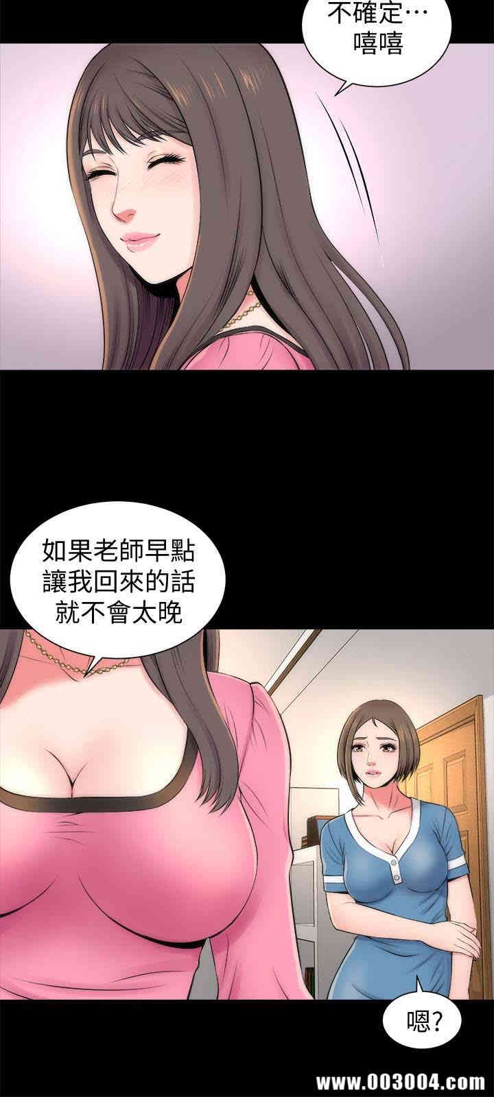 第24张