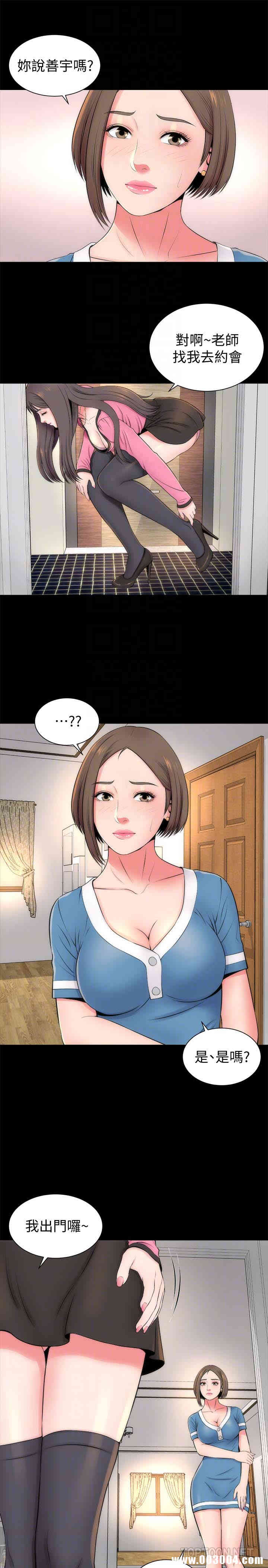 第25张