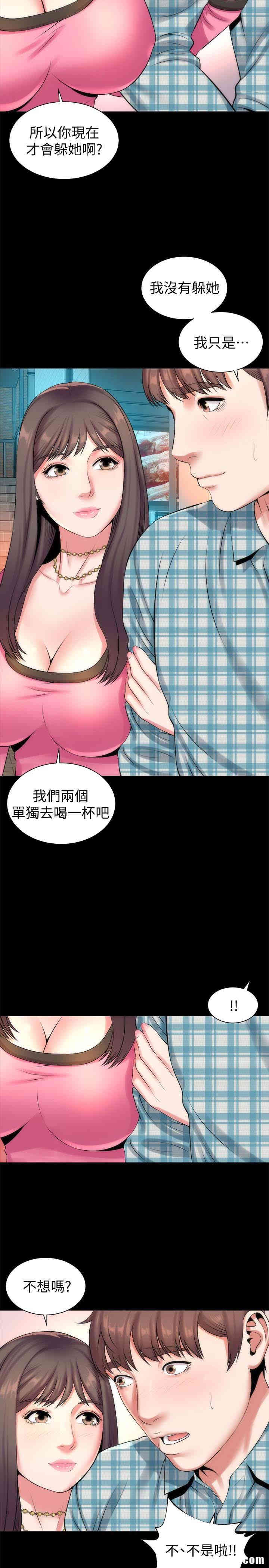 第26张
