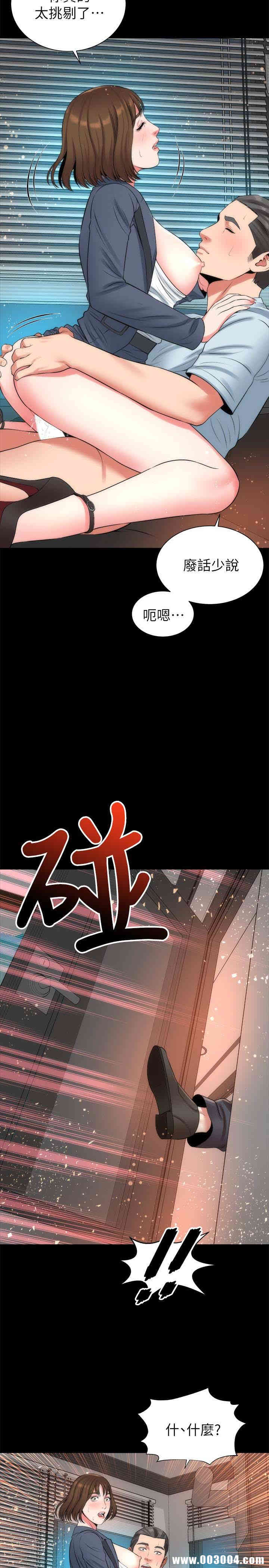 第20张