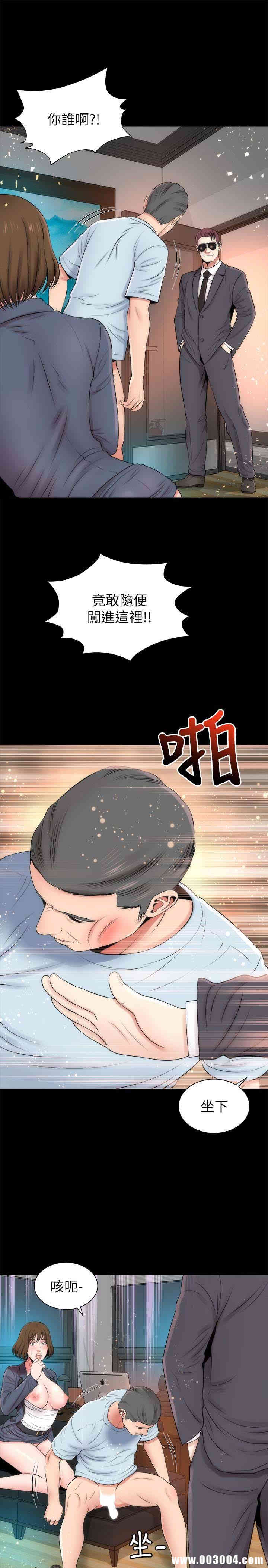 第22张