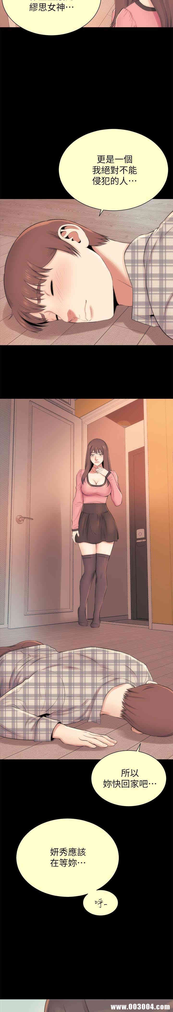 第26张