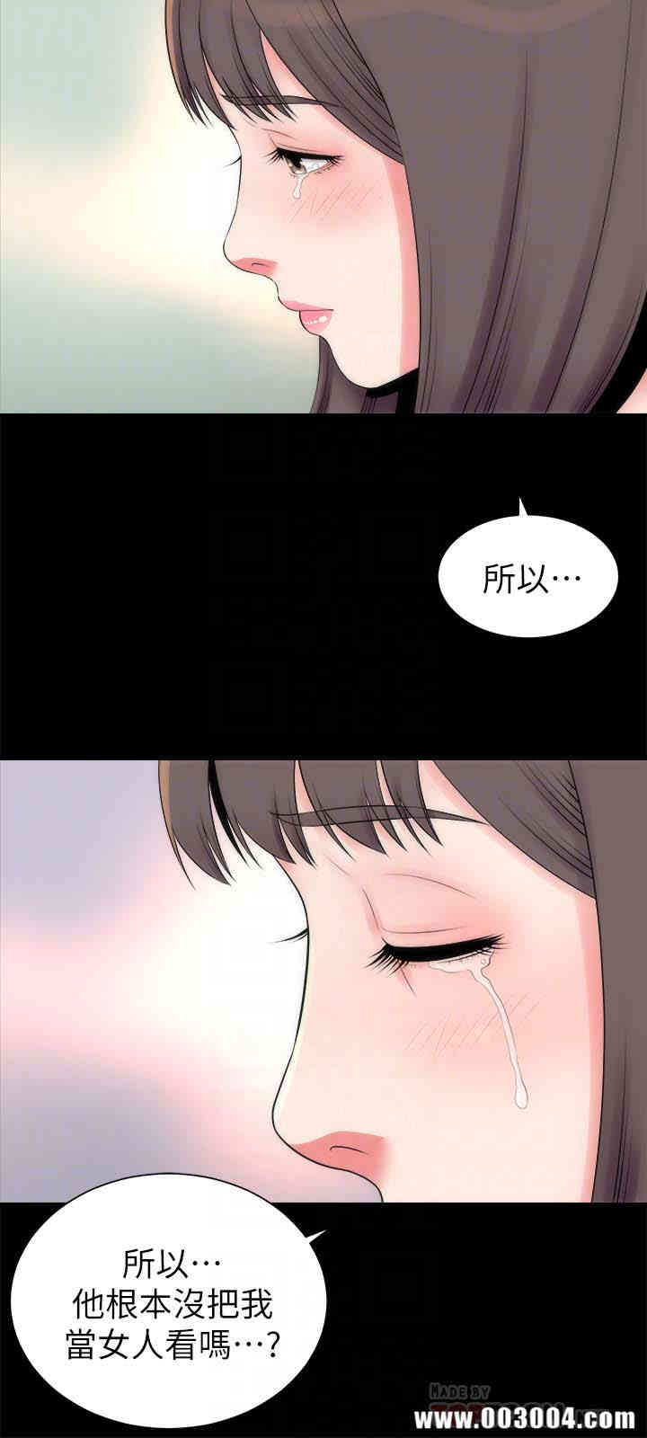 第27张