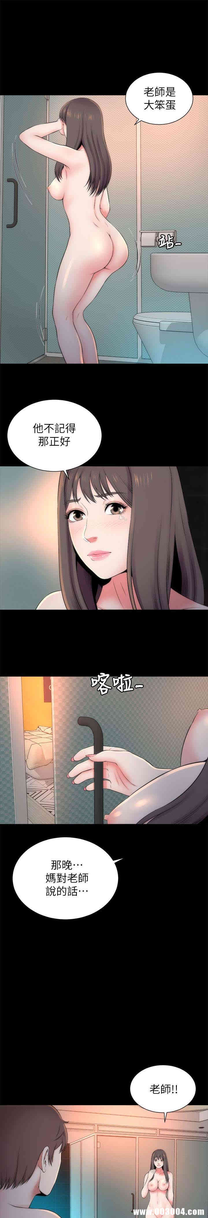 第28张
