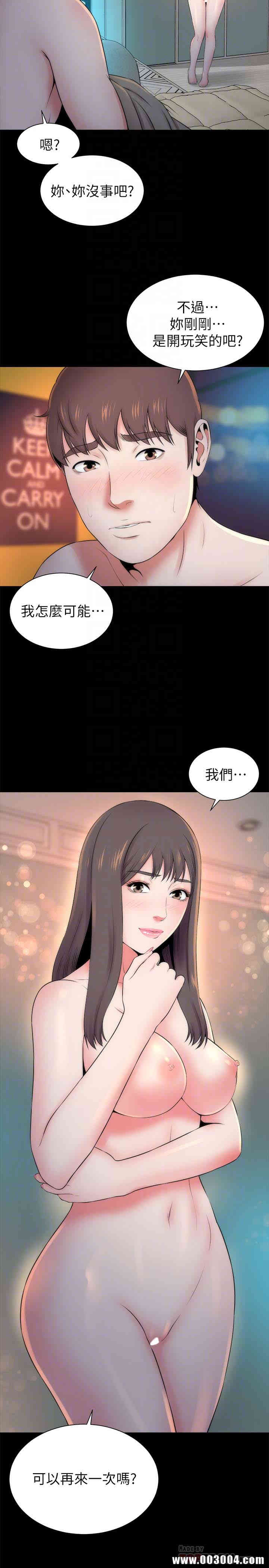 第29张