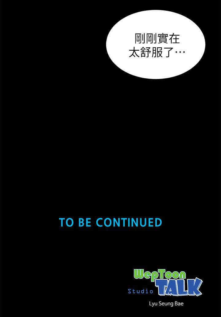 第30张