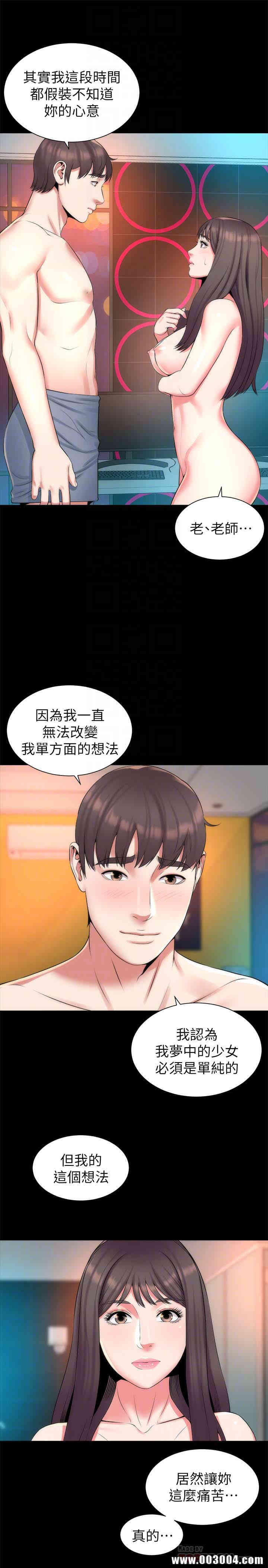第25张
