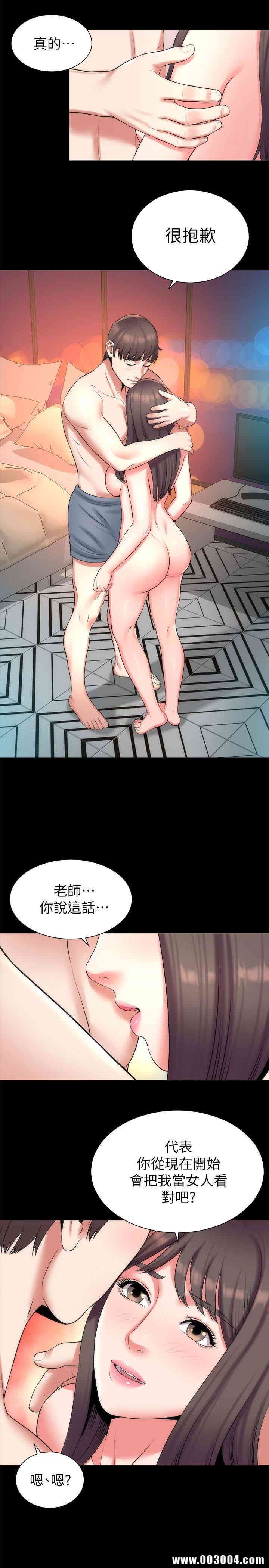 第26张