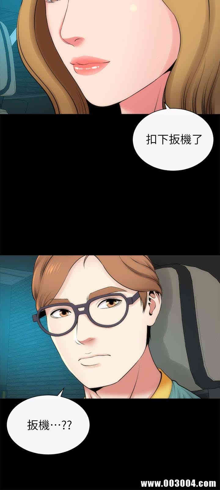 第22张