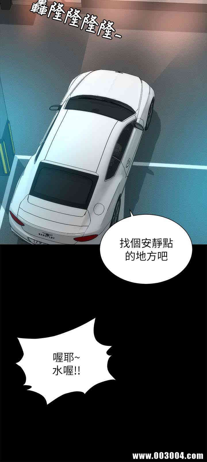 第25张