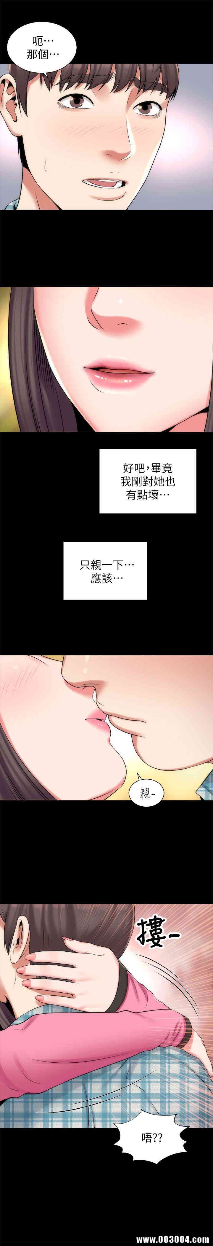 第29张