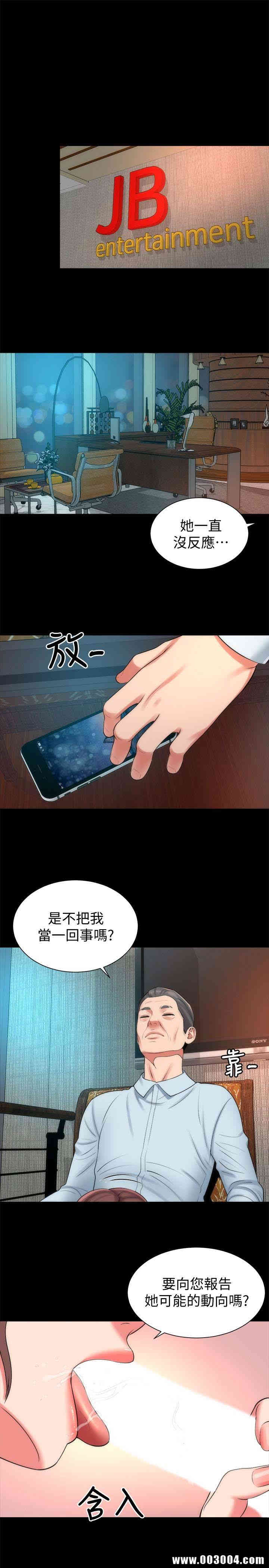 第22张