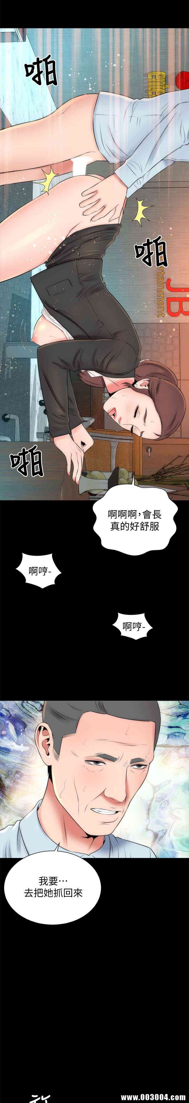 第26张