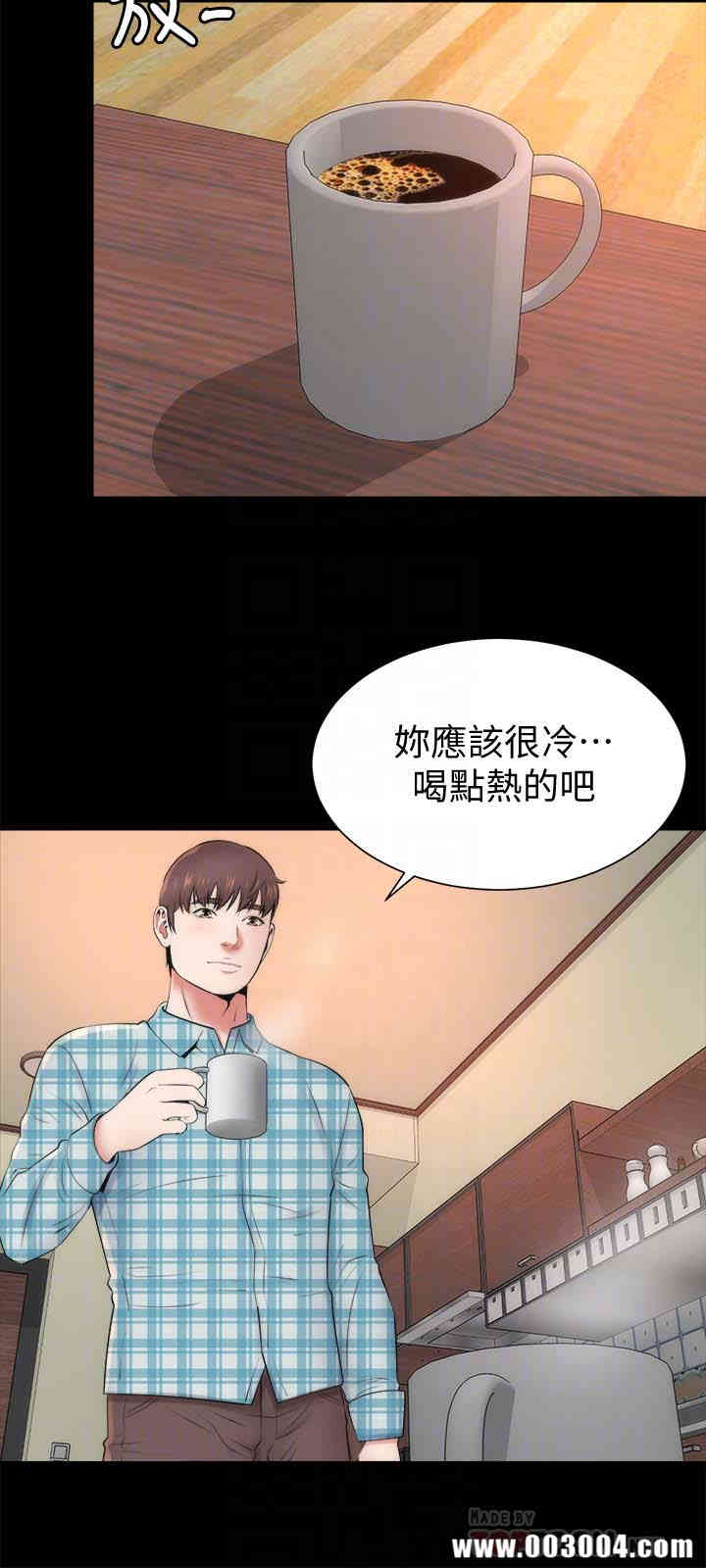 第27张