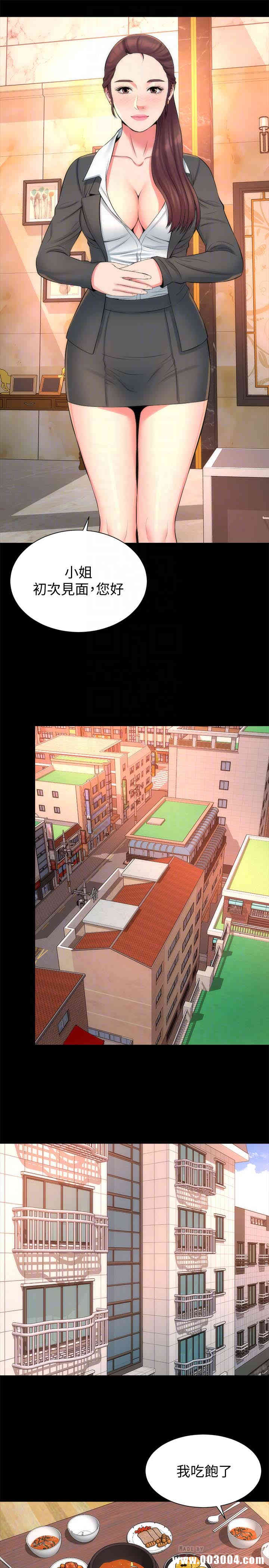 第19张