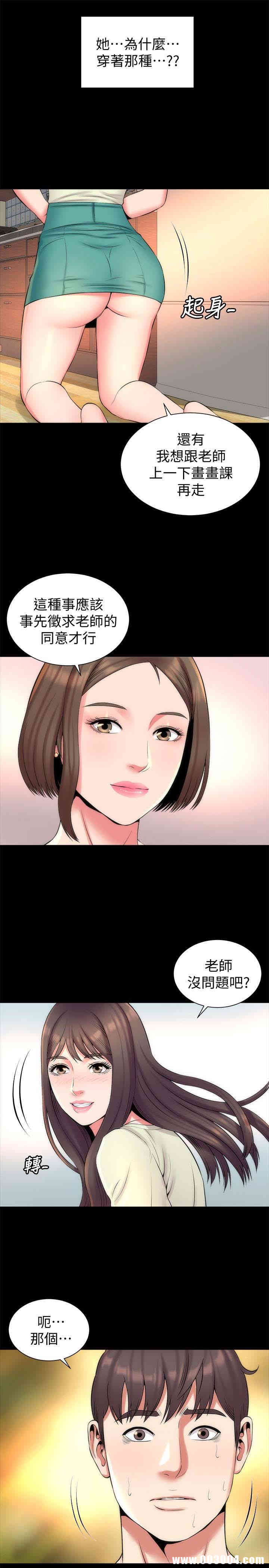 第22张