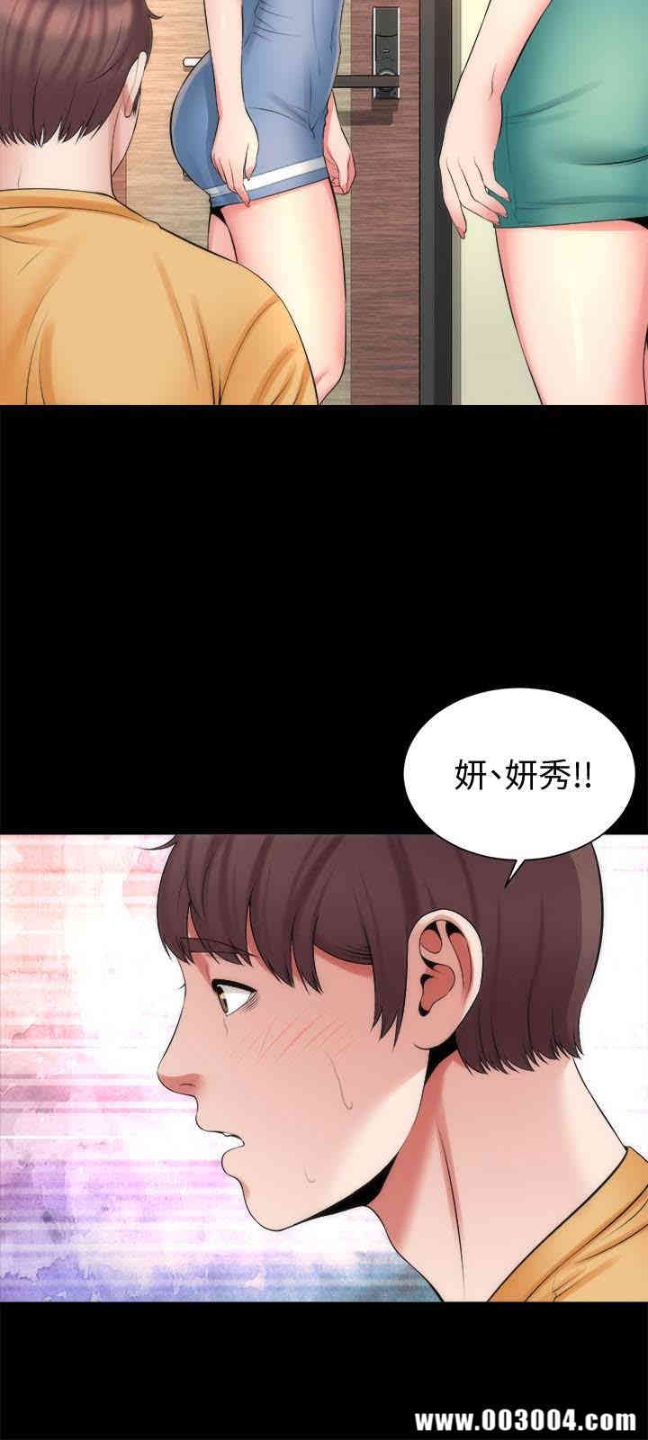 第24张