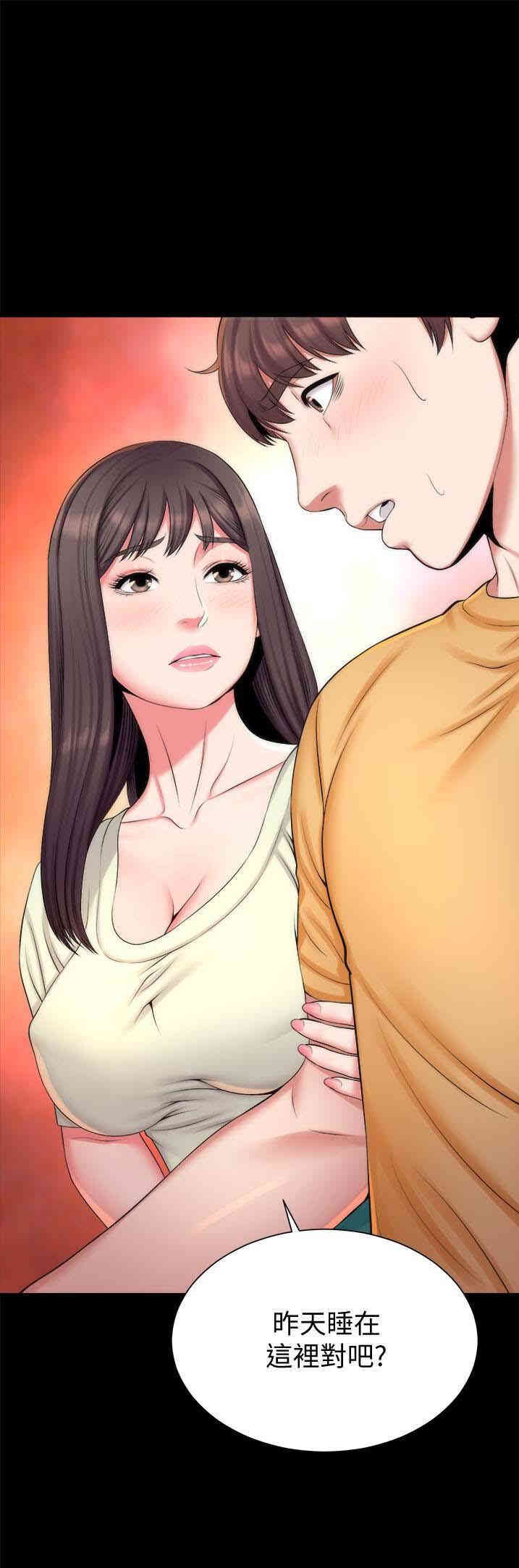 第28张