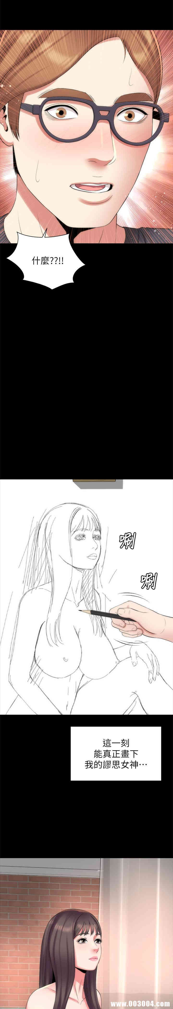 第23张