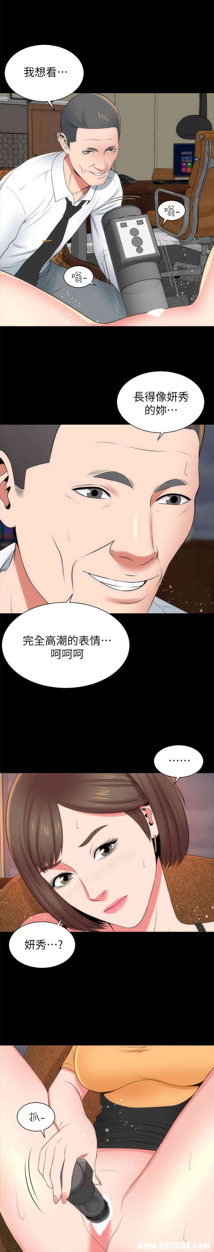 第23张