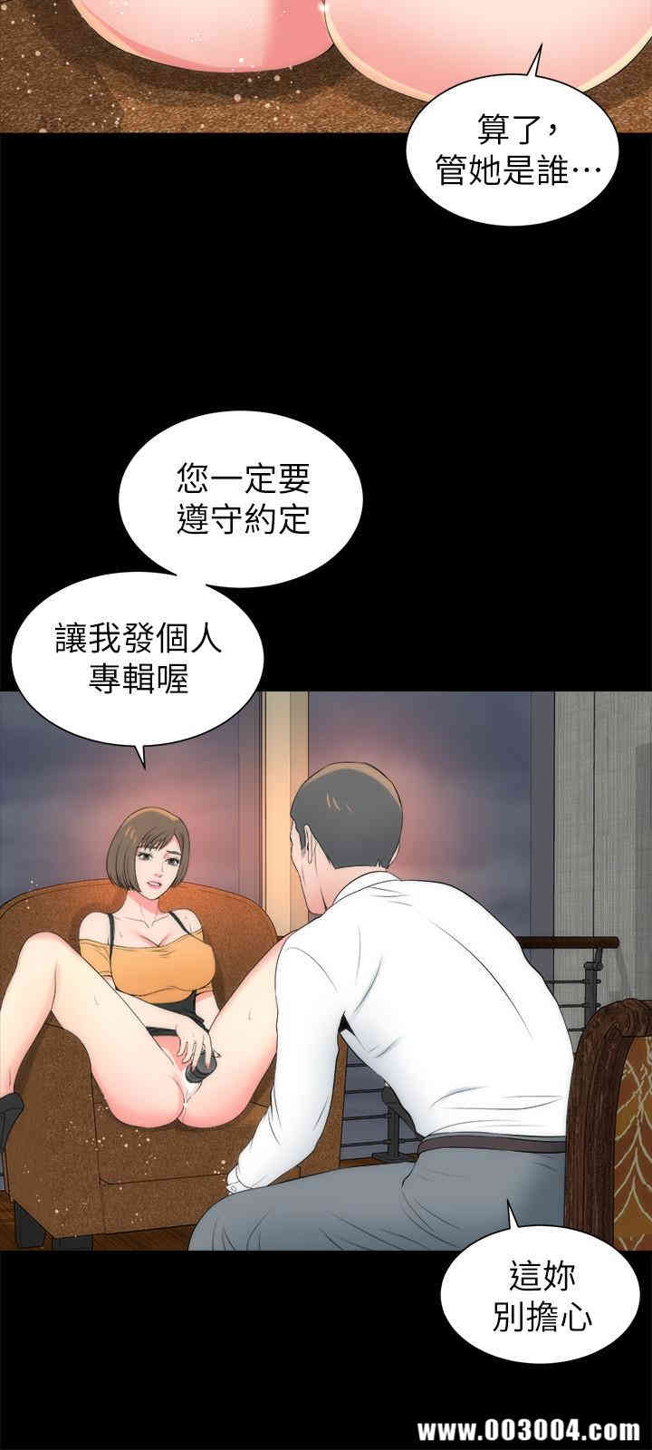 第24张