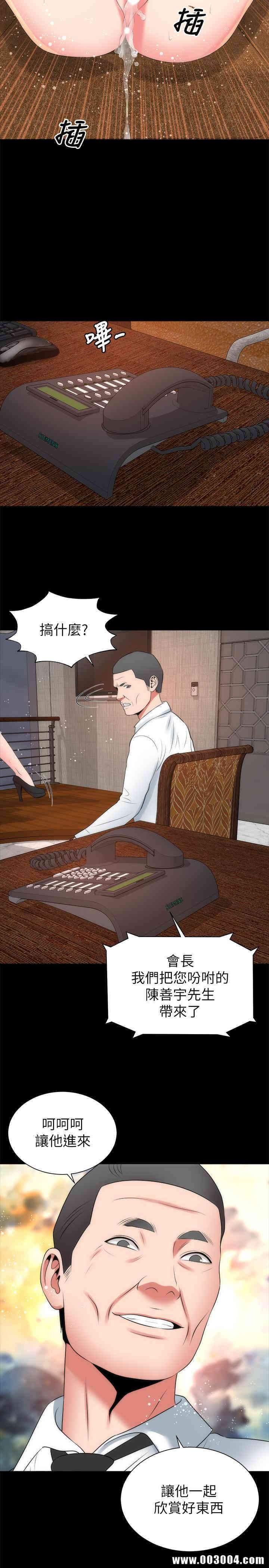 第26张