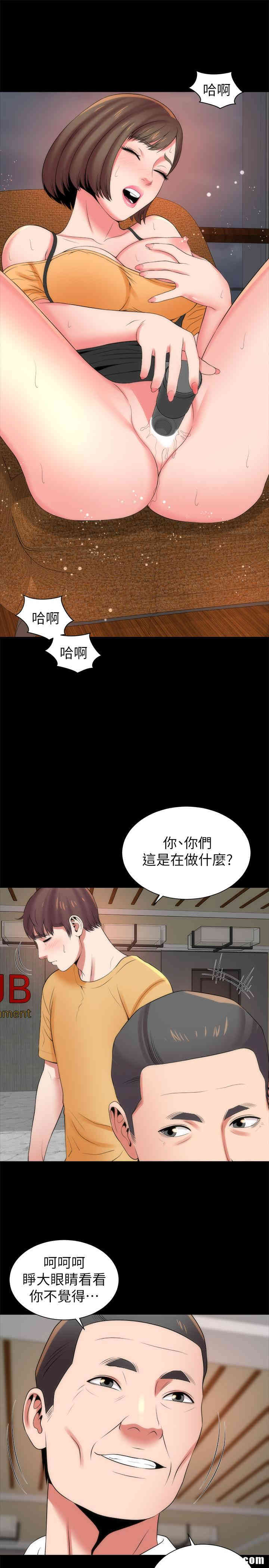 第19张