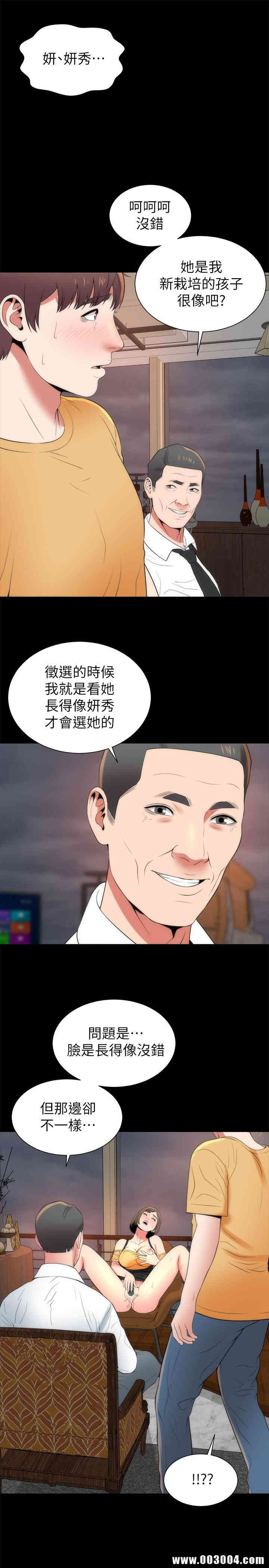 第22张