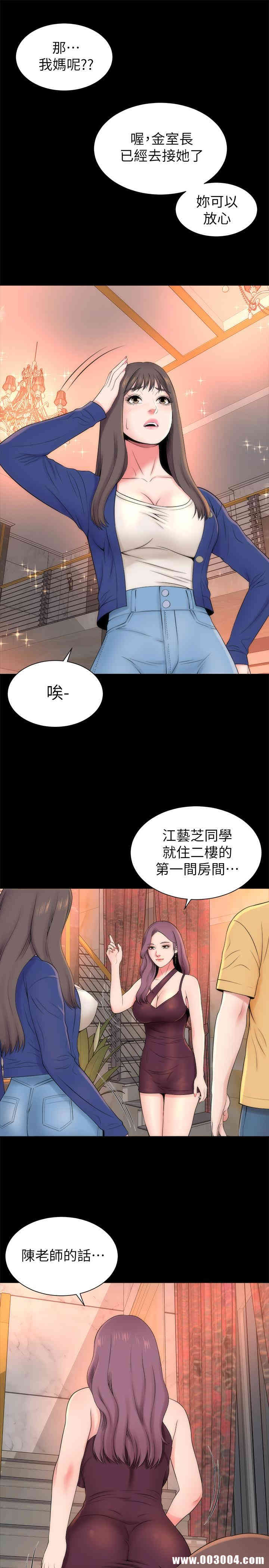 第22张