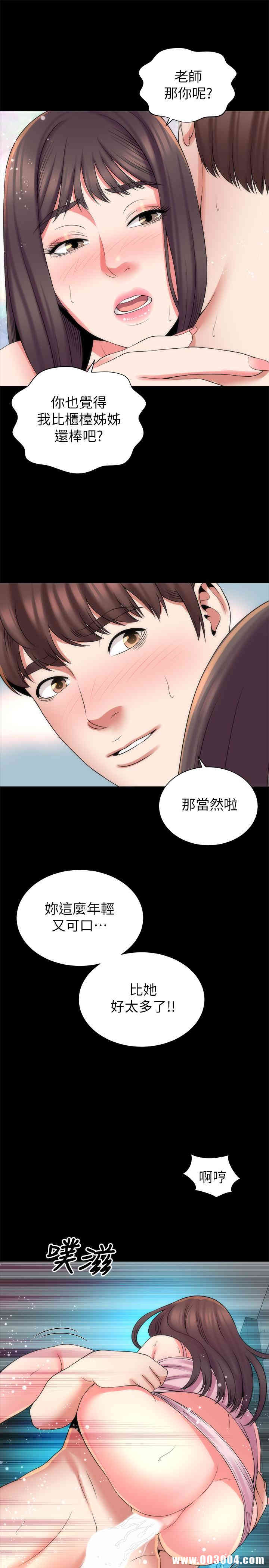 第22张
