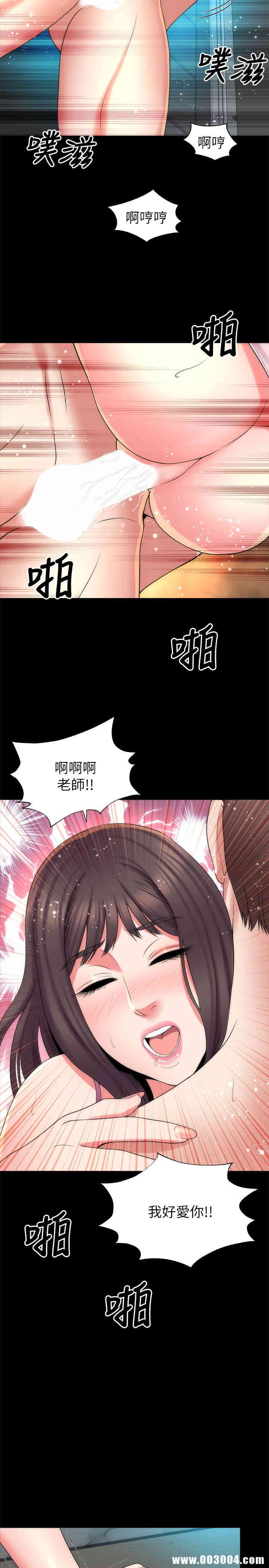第23张
