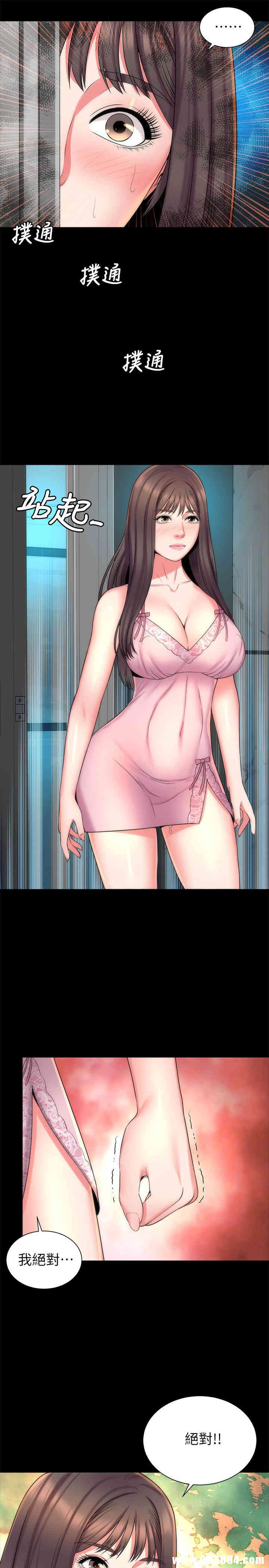 第28张