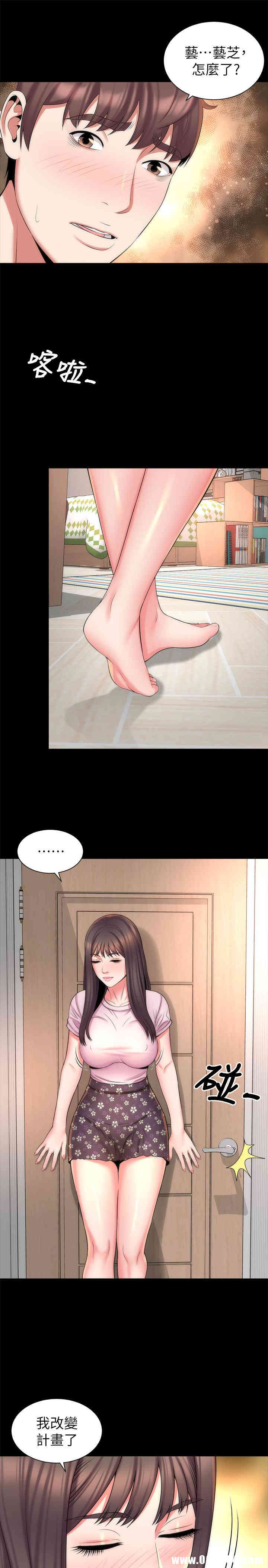 第19张