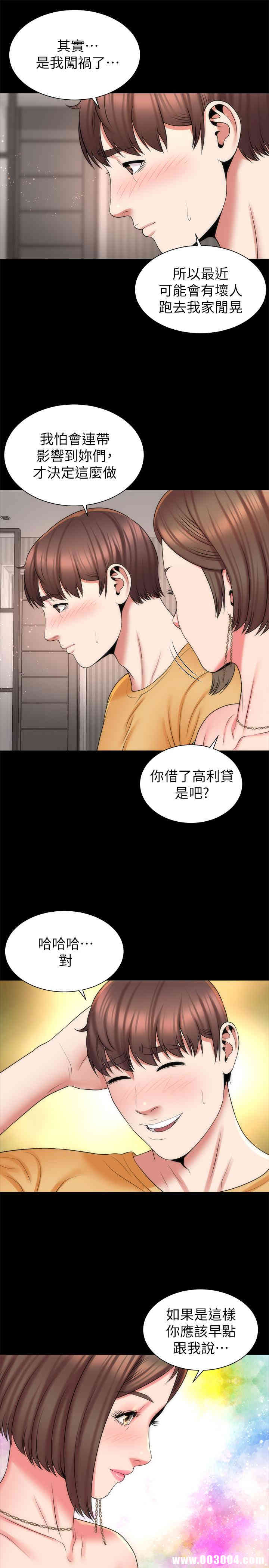第22张