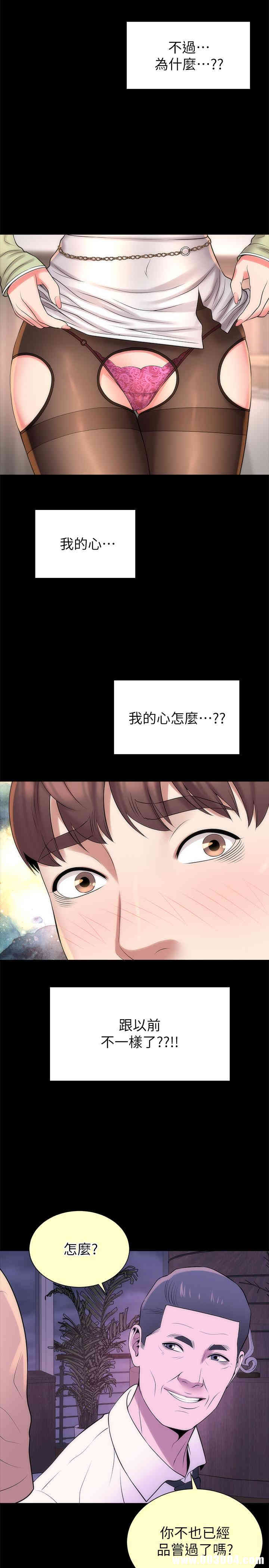 第26张