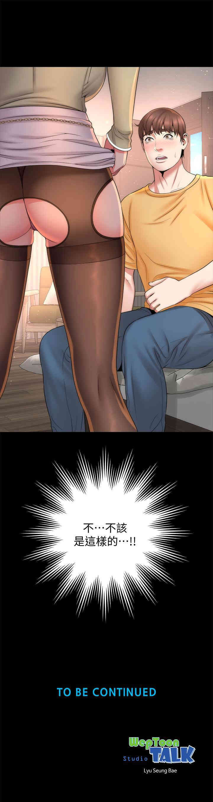 第28张