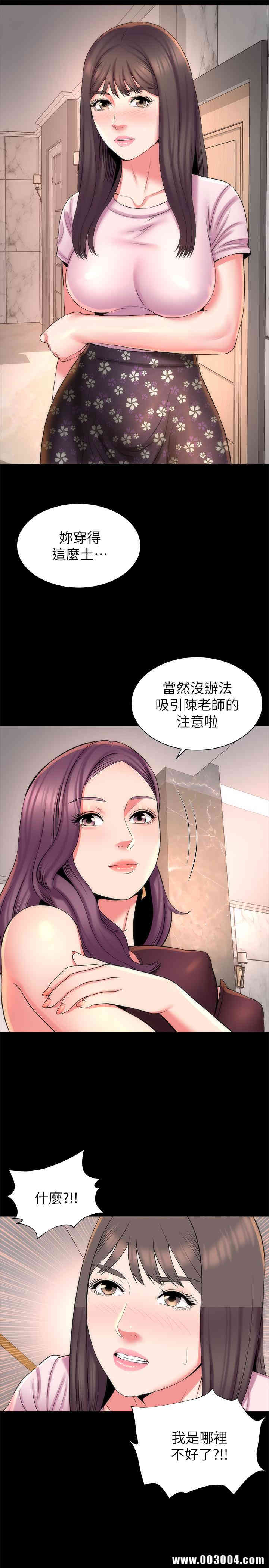 第22张