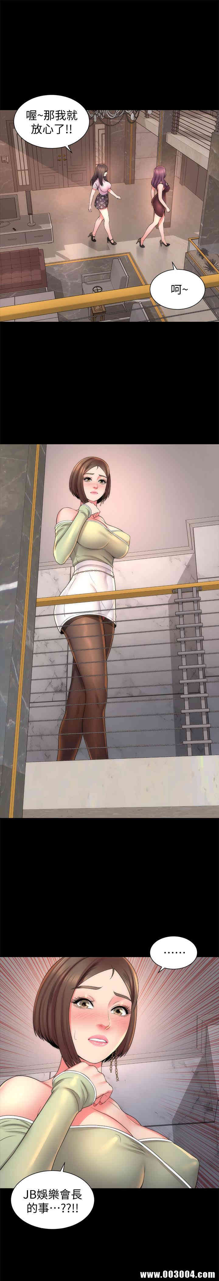 第28张
