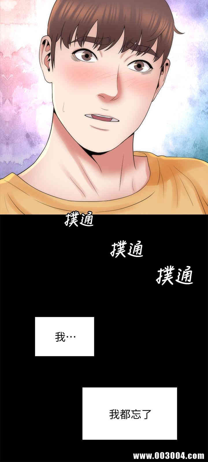 第27张