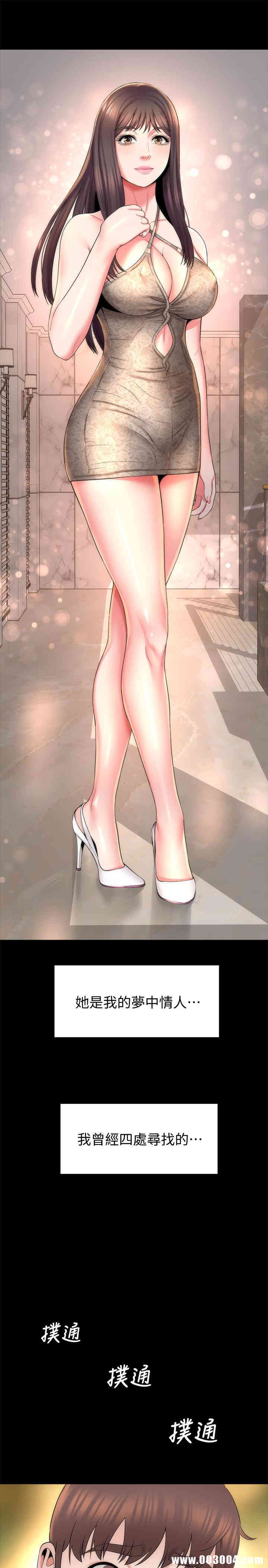 第28张