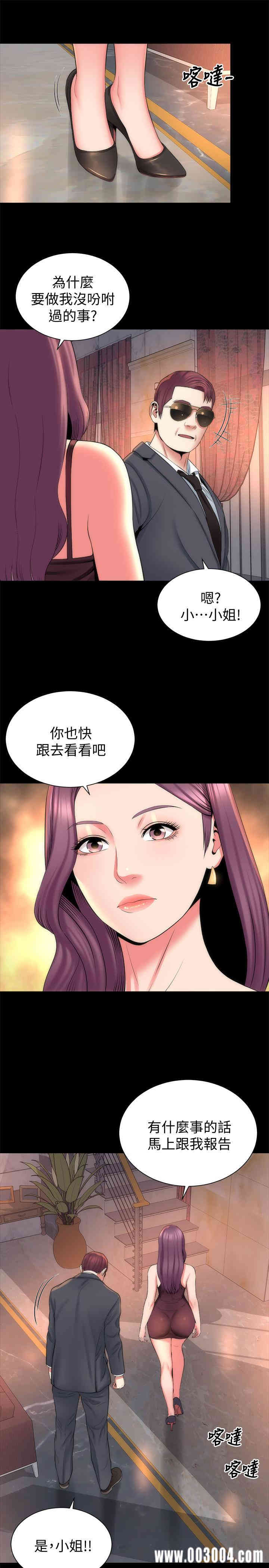 第22张