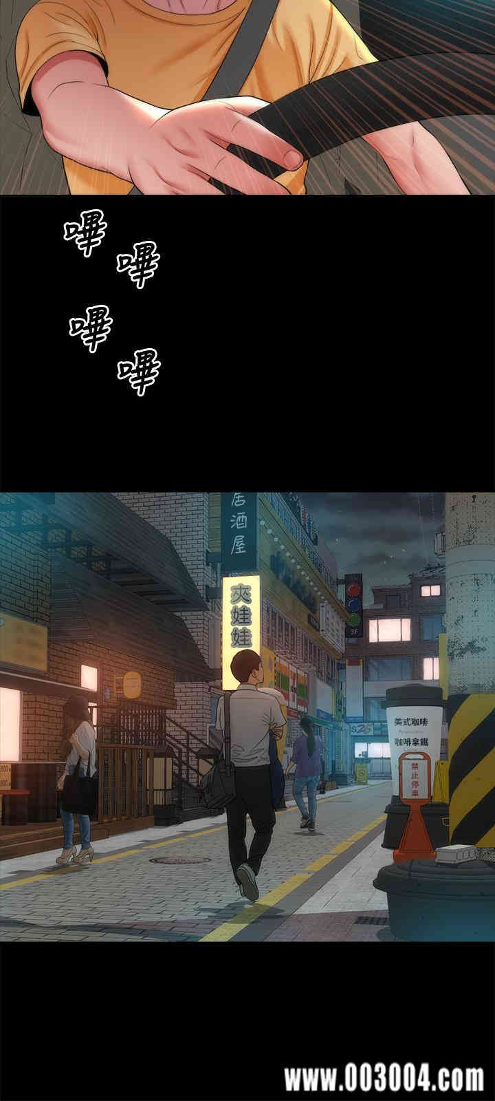 第24张